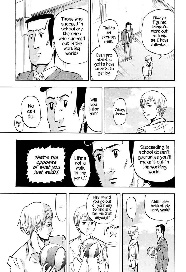High School Family: Kokosei Kazoku Chapter 23 5